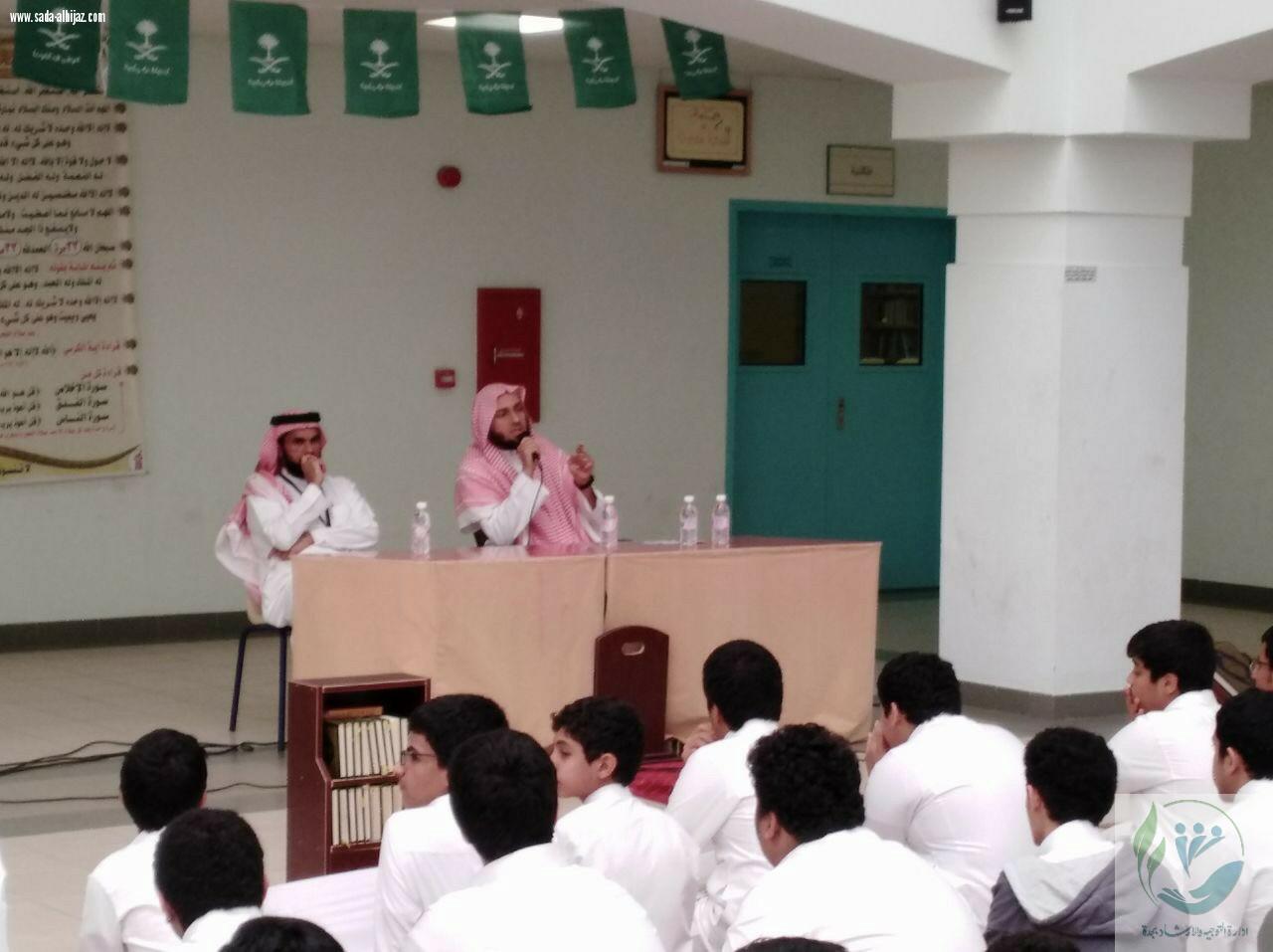 مدير ادارة التوجيه والارشاد بجدة يفتتح معرض التوعية بأضرار التدخين والمخدرات